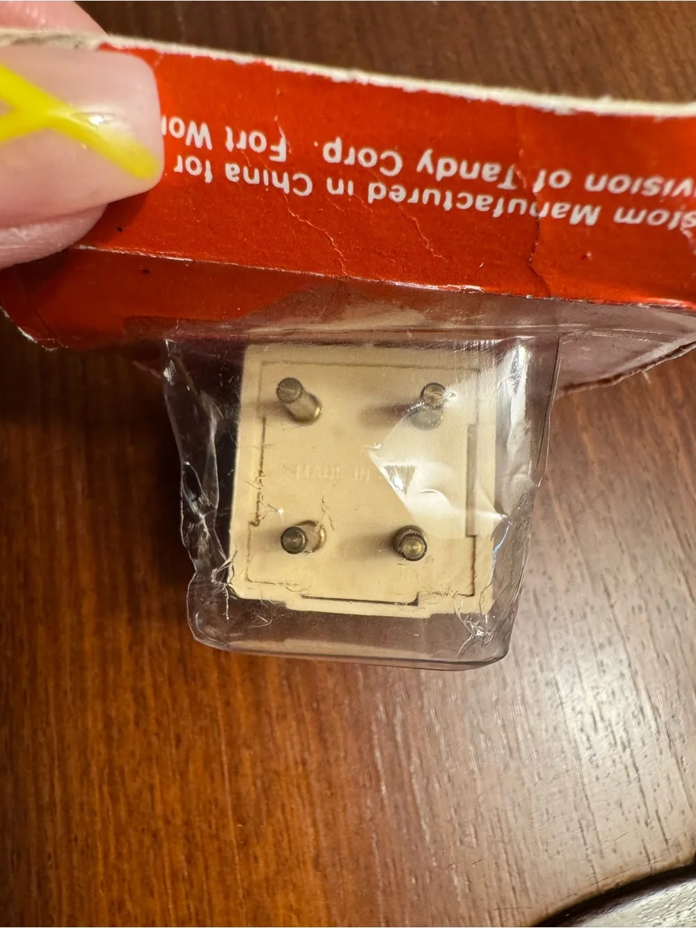 RadioShack 4-Prong Modular Adapter (Ivory) NWT